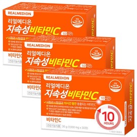 (3 Boxes) Realmedion Sustained-Release Vitamin C, 10-Hour Release, Premium High-Concentration Sustained-Release Vitamin C from the UK / (3박스) 리얼메디온 지속성 비타민C 10시간동안 용출 영국산 프리미엄 고함량 지속형 서방형 비타민씨