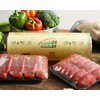 Commercial Power Wrap 50cm 500M Domestic 4 Pieces 1 Box