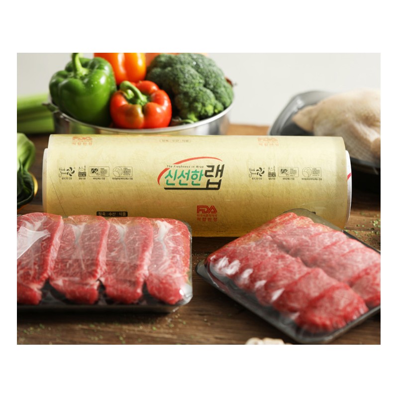 Commercial Power Wrap 50cm 500M Domestic 4 Pieces 1 Box