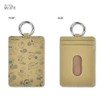 Marimo Craft SNOOPY Single Pass Case, Beige, Embossed Snoopy, Approx.