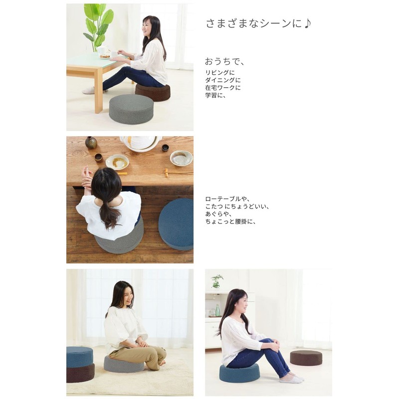 Gold Round Floor Cushion 40 High Resilience (Cover Only, Smoky