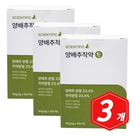 Scientific Pick Domestic Cabbage Peony Pills 3g x 30 sticks x 3 Vitamin C Vitamin D / 싸이언티픽 국내산 양배추작약환 3g x 30스틱 x 3개 비타민씨 비타민디