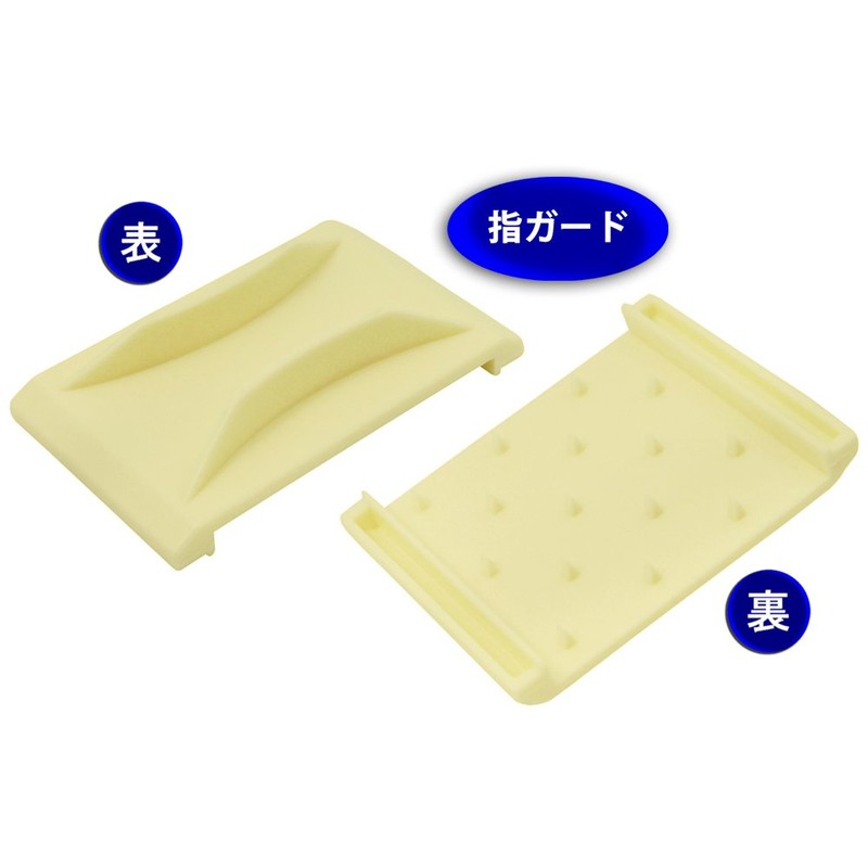 貝印 KAI 調理器セット Kai House Select カセット式 (スライス・千切・ツマ切・おろし) DH7077