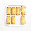 Mastrad Financier Baking Pan/Tray / Mould – Nonstick, Flexible, Durable,