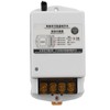 BERM Remote Control Switch Wireless RF Long Range Smart Learning