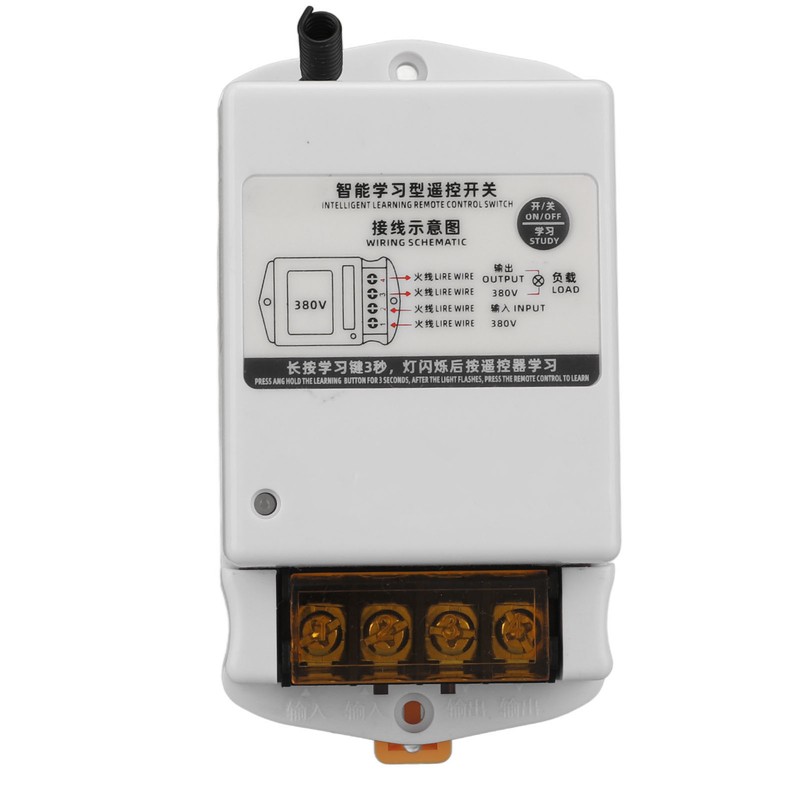 BERM Remote Control Switch Wireless RF Long Range Smart Learning