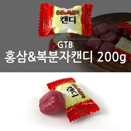 Korean Red Ginseng & Raspberry Sweetie Candy product from Korea Flavor (2)