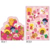 Sunstar Stationery Little Friend Die-Cut Memo A6 Strawberry S2828650
