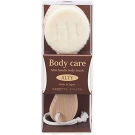 Akada Brush Industries 292704 ALTY Body Brush, Mini Handle, Body Brush, Made in Japan