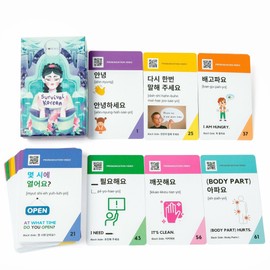 Learn Korean with COREALL Survival Korean Travel Expression Flash Cards - Korean Gifts Idea for Korean Language Beginners - Includes Digital Korean Language Learning Book (Superb Ver.)