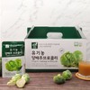 Malgeun Nongjang 맑은농장 유기농 양배추브로콜리 (80ml x 30포/1박스) Clear Farm