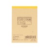 Sunstar Stationery 748535 Chiikawa Memo Mini Rabbit Memo Pad Memo