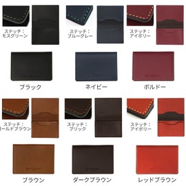 Sapporo Leather Craftsman Museum Business Card Holder, Made in Japan, Cowhide Leather, Oiled Leather, Braun