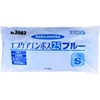 No.3003 Evcare Embossing 25 Food Sanitation Law Disposable Gloves, Blue,