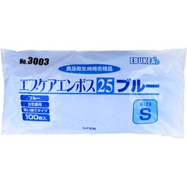 No.3003 Evcare Embossing 25 Food Sanitation Law Disposable Gloves, Blue, Small, Bag, Pack of 100