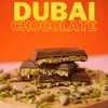 Kataifi Knafeh Shredded Fillo Dough - Dried Dubai Chocolate Bar