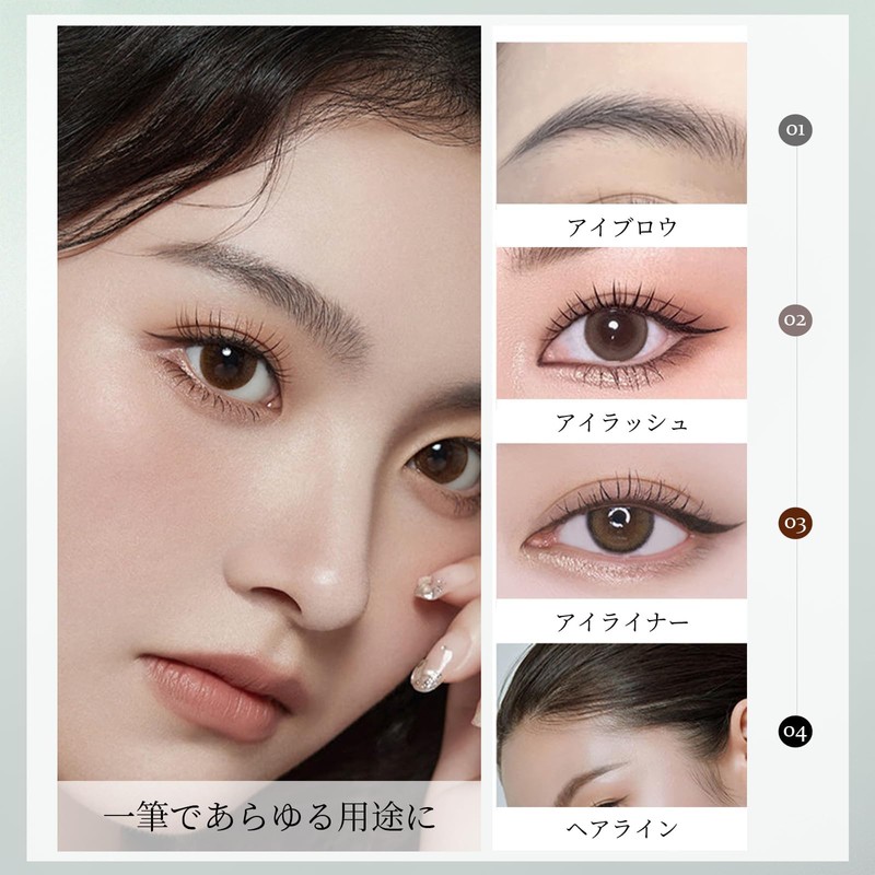 SWEET NIGHT Eyebrow Pencil, Double Crossed Eyebrow Pen, 0.01MM Tip,