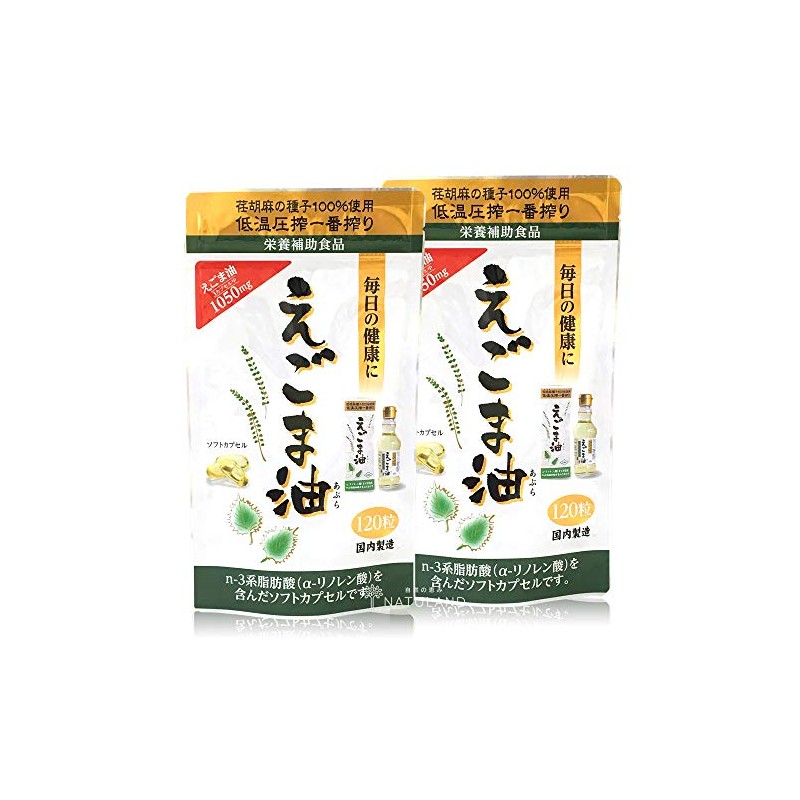 Asahi sesame Oil Capsules, 120 Tablets, 2 Bags Set (Online