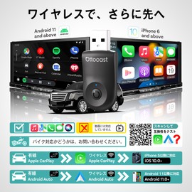 OTTOCAST MINI (2025 New) CarPlay & Android Auto Wireless Adapter, Mini Size, Compact Design, USB-Type A & C, Equipped with Car Navigation System, YouTube Playback, Bluetooth Connection, Japanese