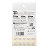 GRIPLUS Gripplus Ultra-thin and Strong Anti-slip Sticker for Musical Instruments,