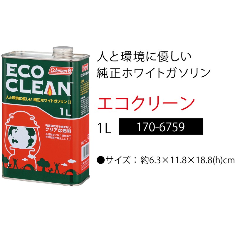 Coleman 170-6759 White Gasoline Eco Clean 1L