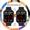 Compatible Smartwatch, 1.83 inch Film, Shatterproof, Reflection Reduction, 24 Hour