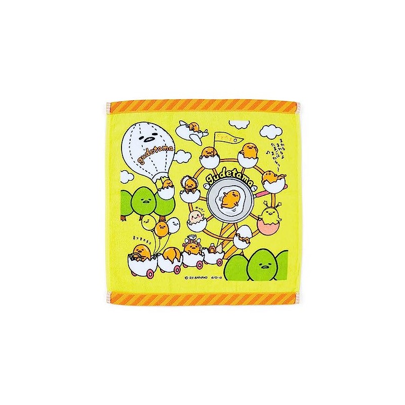 Sanrio 258016 Gudetama Hand Towel (Gudetama Land)