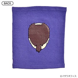 Ken Shimura "Uncle" Stomach Wrap" [Purple/Adult]