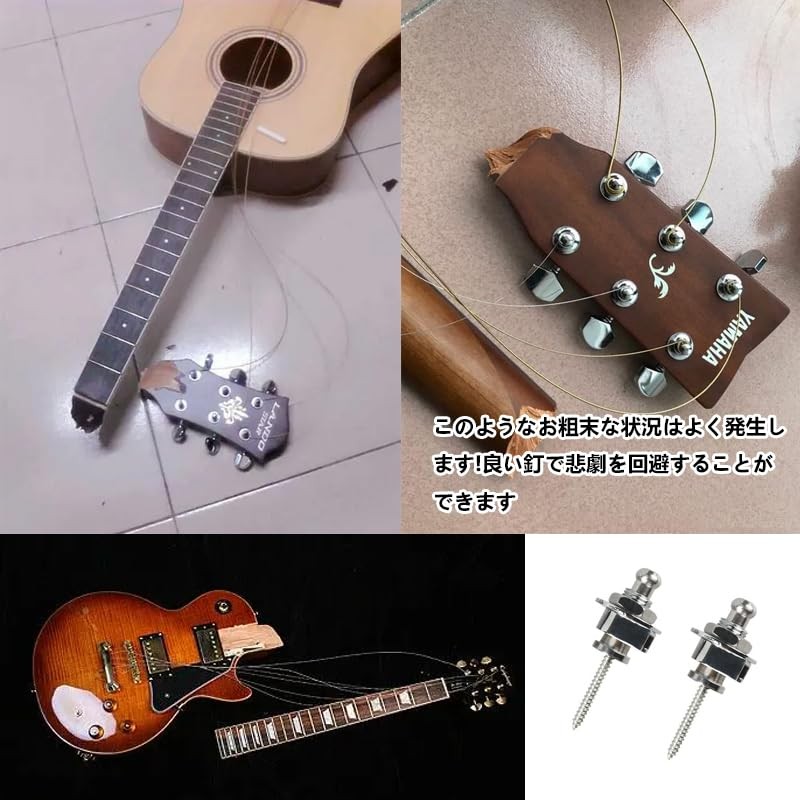 Guitar Strap Lock Pin Locking Strap Pin Locking Pin for