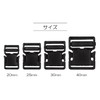 KIYOHARA SUN12-52 Sankoco Plastic Buckle, Pack of 1, Inner Diameter