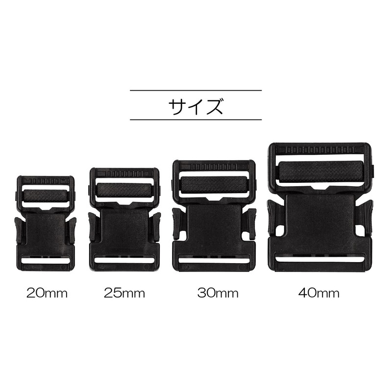 KIYOHARA SUN12-52 Sankoco Plastic Buckle, Pack of 1, Inner Diameter