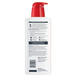 Eucerin Lotion Intensive Repair 16.9 Ounce Pump (500ml) (Pack of 3)