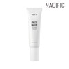 Nesific Phytoniacin Whitening Tone-Up Cream 50ml x 1 / 네시픽 피토나이아신 화이트닝 톤업 크림 50ml x1개