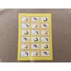 Curious George Stickers~Sheet Is 11” X 7 1/2” ~Includes 18