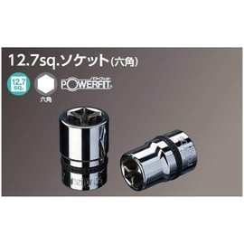 Nepros 14mm 1/2"sq. Socket Wrench 6pt.