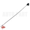 Unbranded For Nissan Altima Rogue CVT Transmission Oil Level Dipstick
