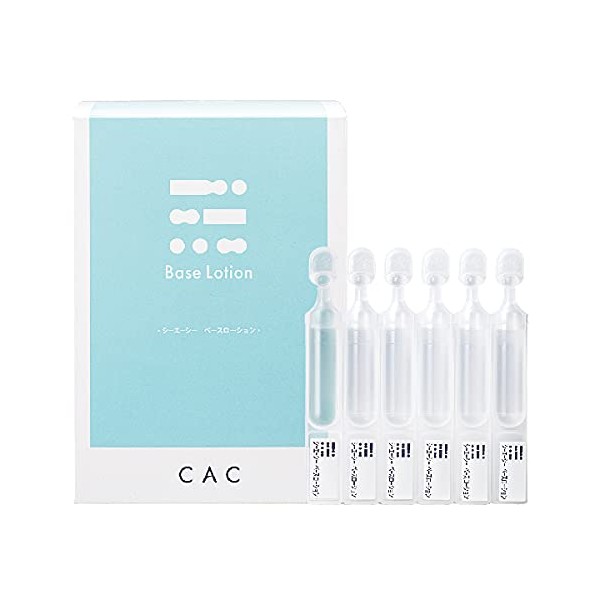 CAC Basic Base Lotion 1.2ml X 60 Pcs