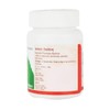 Generic Santulan Ayurved | Vaatbal Tablet - 120 Tablets, (Pack