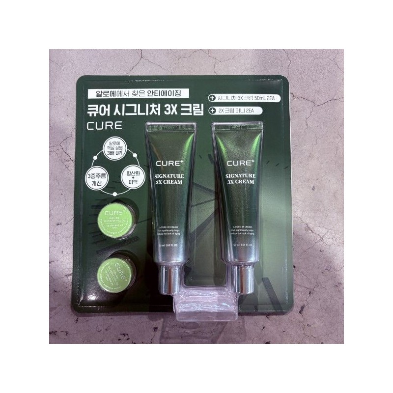 Kim Jeong-moon Aloe Cure Signature 3X Cream 50g x 2