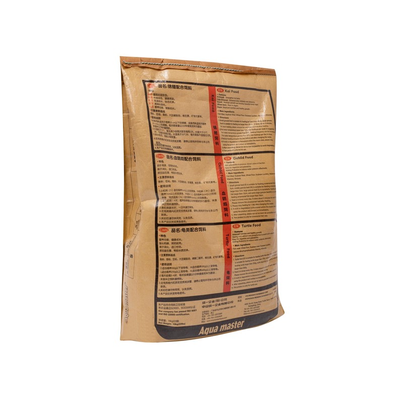 Aqua Master Prime Fish Food 10kg, 22-Pound (Small)