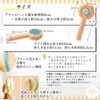 Rabbit Brush Rabbit Comb Comb Rabbit Brushing Toy Rabbit Guinea