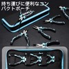 SHALL Accessories Tool Mini Pliers Set 7 Piece Tool Set