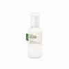 ISNTREE Aloe Soothing Emulsion 120ml (2021) 4.05 fl.oz | Aloe