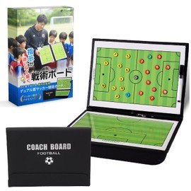 Fogman Soccer Operations Board Magnetic Binder Tactical Board Practice Coaching Board