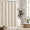 96inch Extra Long Beige Shower Curtain Modern Farmhouse Shower Curtain