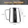 MHW-3BOMBER Milk Frothing Pitcher, 20oz/600ml Milk Frother Cup for Barista,