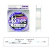 Sunline Ajiro Boat Fucase, 1188.4 ft (300 m), No. 12,