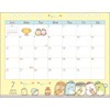 San-X Sumikko Gurashi 2026 Tabletop Calendar CD40501