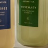 Aromatica Rosemary Scalp Scaling Shampoo 400ML Vegan Hair Loss Functional