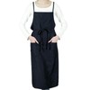 cozycube Apron, Fashionable, Nursery Teacher, One Piece Cafe Apron, Cute,